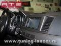 Подробнее о &laquo;Рамка-переходник под магнитолу 2-DIN для Mitsubishi Lancer X &raquo;