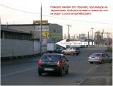  [Увеличить] 